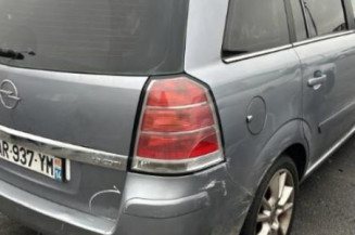 Vase d'expansion OPEL ZAFIRA B