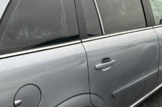 Vase d'expansion OPEL ZAFIRA B