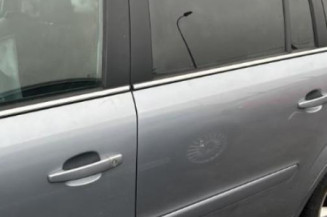 Vase d'expansion OPEL ZAFIRA B