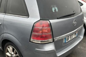 Vase d'expansion OPEL ZAFIRA B