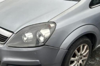 Vase d'expansion OPEL ZAFIRA B