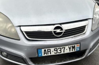 Vase d'expansion OPEL ZAFIRA B