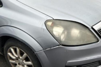 Vase d'expansion OPEL ZAFIRA B