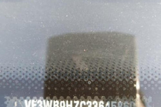 Boite de vitesses PEUGEOT 207