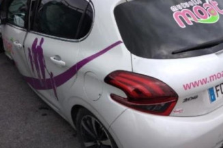 Moteur PEUGEOT 208 1