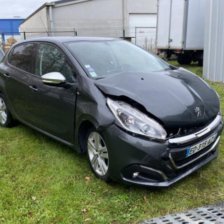 Moteur PEUGEOT 208 1 Photo n°1