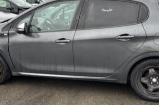 Moteur PEUGEOT 208 1