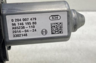 Bloc electrique de frein a main CITROEN DS5