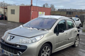 Interrupteur de leve vitre arriere gauche PEUGEOT 207 Photo n°1