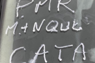 Serrure avant gauche CITROEN C4 1