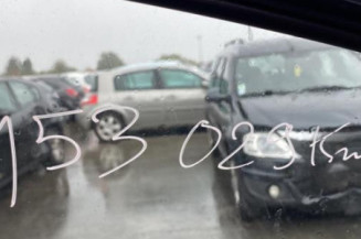 Serrure avant gauche CITROEN C4 1