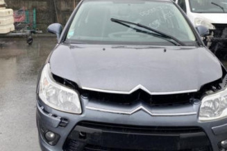 Serrure avant gauche CITROEN C4 1