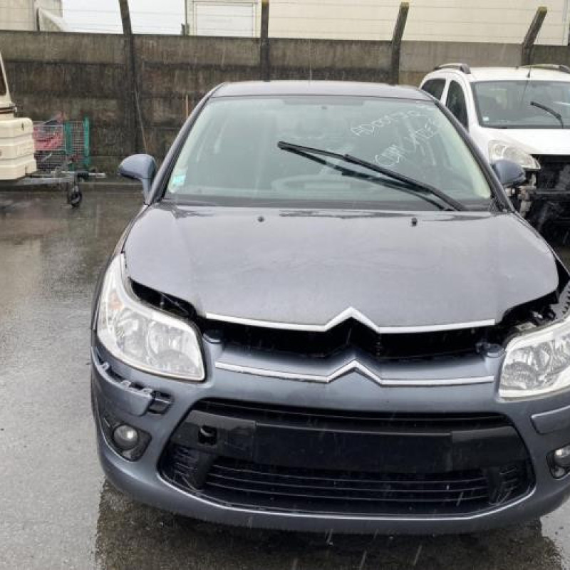 Serrure avant gauche CITROEN C4 1 Photo n°19
