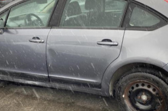 Serrure avant gauche CITROEN C4 1