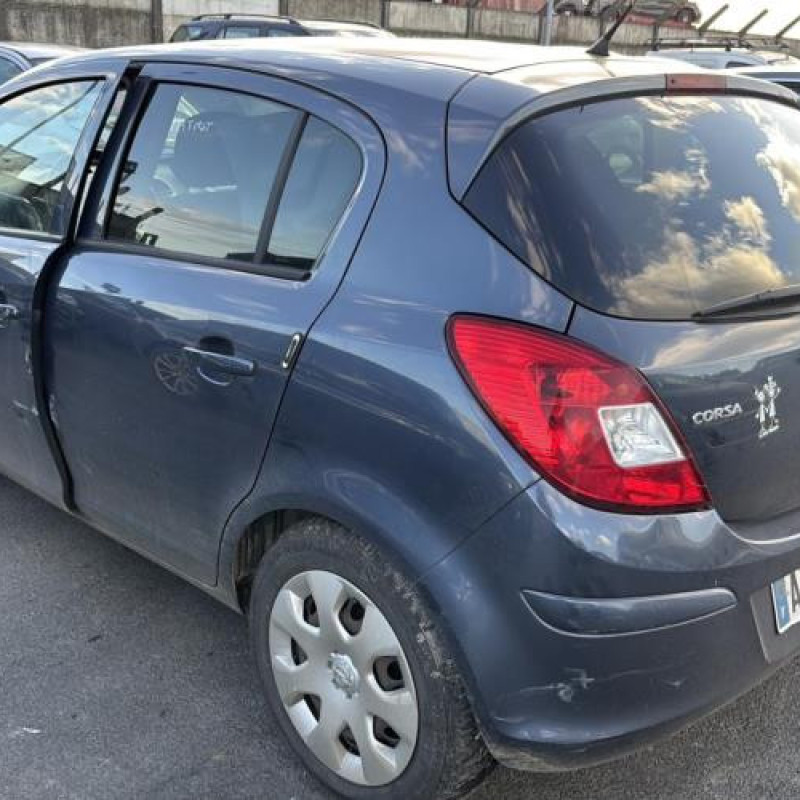 Bouton de coffre OPEL CORSA D Photo n°5