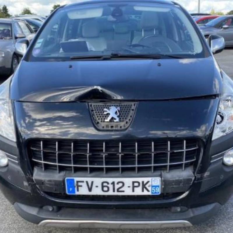 Echangeur air (Intercooler) PEUGEOT 3008 1 Photo n°17