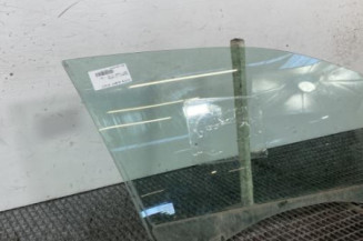 Vitre avant droit PEUGEOT 208 1