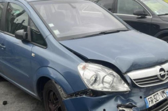 Demarreur OPEL ZAFIRA B