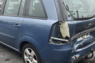 Demarreur OPEL ZAFIRA B
