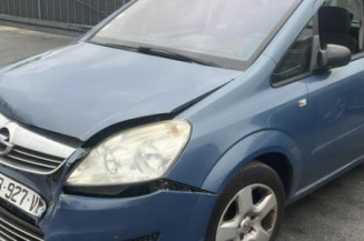 Demarreur OPEL ZAFIRA B