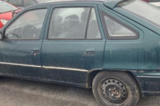 Porte avant gauche DAEWOO NEXIA