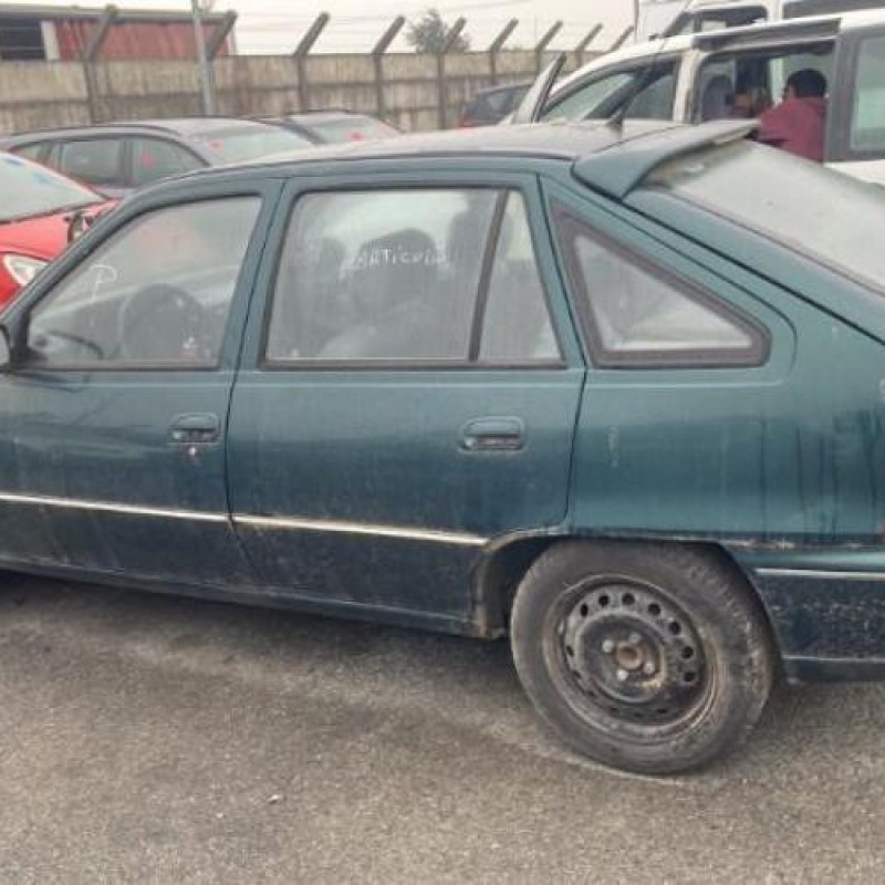 Porte avant gauche DAEWOO NEXIA Photo n°18