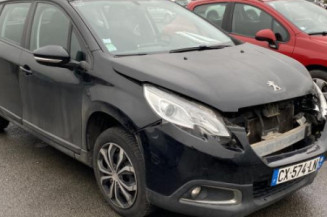 Amortisseur avant droit PEUGEOT 2008 1