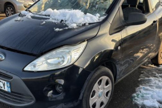 Amortisseur avant droit FORD KA 2 Photo n°1