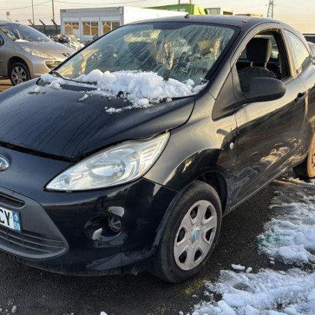 Amortisseur avant droit FORD KA 2 Photo n°1