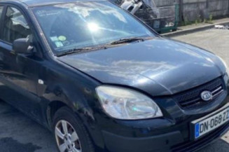 Optique avant principal droit (feux)(phare) KIA RIO 2