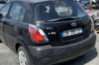 Optique avant principal droit (feux)(phare) KIA RIO 2