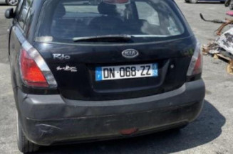 Optique avant principal droit (feux)(phare) KIA RIO 2