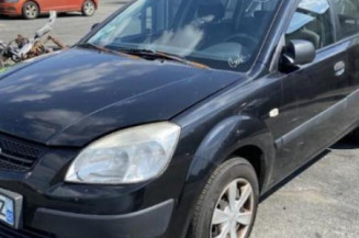Optique avant principal droit (feux)(phare) KIA RIO 2