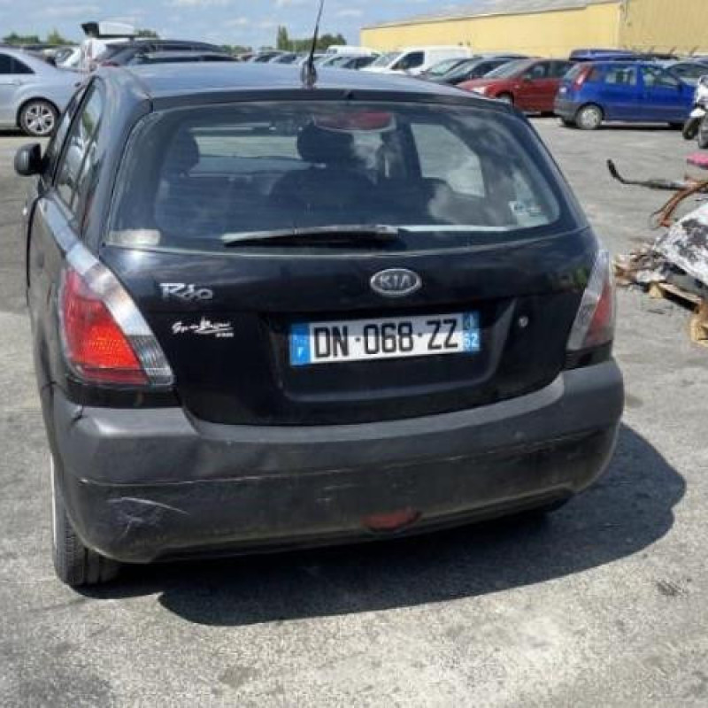 Optique avant principal gauche (feux)(phare) KIA RIO 2 Photo n°12