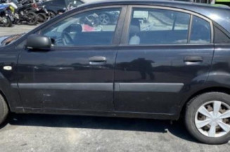 Optique avant principal gauche (feux)(phare) KIA RIO 2