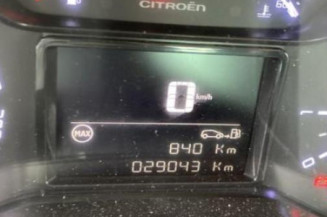 Crosse arriere gauche CITROEN C3 AIRCROSS