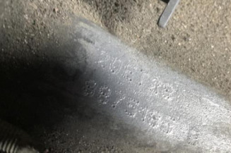 Boite de vitesses PEUGEOT 208 1