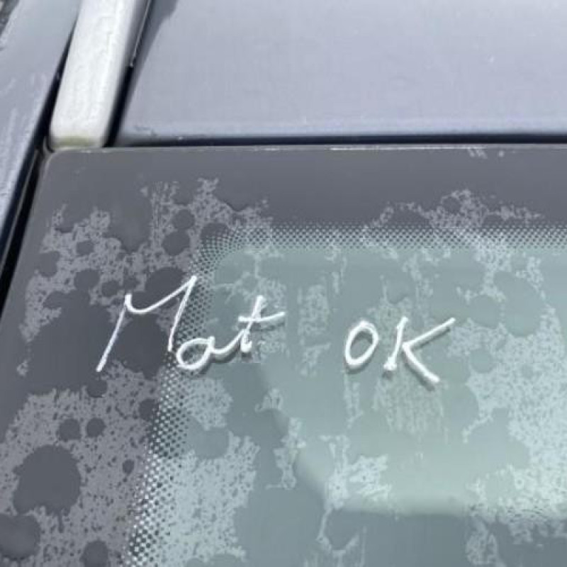 Retroviseur droit OPEL ZAFIRA B Photo n°11