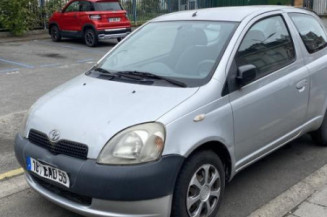 Moteur essuie glace avant TOYOTA YARIS 1 Photo n°1
