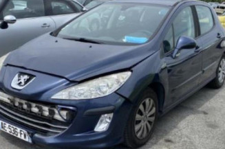 Bras essuie glace arriere PEUGEOT 308 1
