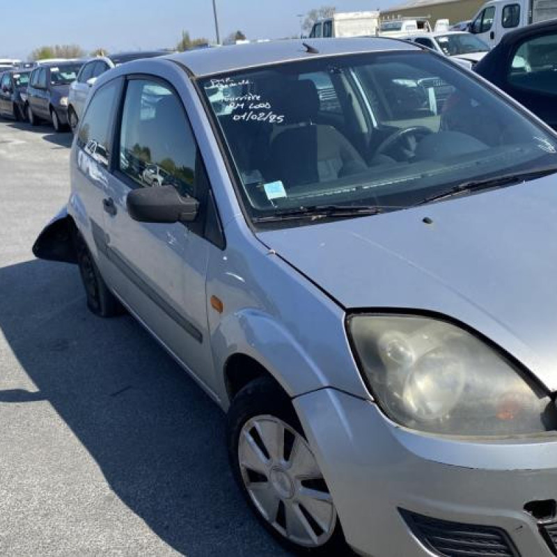 Serrure avant droit FORD FIESTA 5 Photo n°7