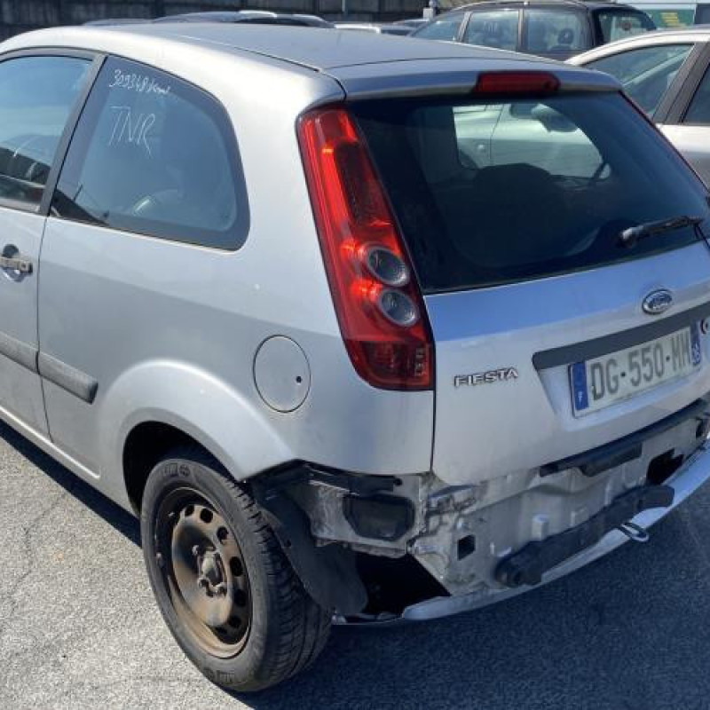 Serrure avant droit FORD FIESTA 5 Photo n°9