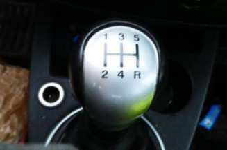 Retroviseur droit FORD FIESTA 5