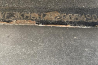 Serrure avant gauche PEUGEOT 1007