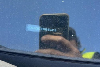 Feu arriere principal gauche (feux) PEUGEOT 208 1