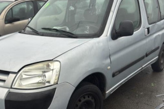 Bouton de coffre CITROEN BERLINGO 1 Photo n°1