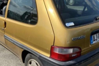 Vase d'expansion CITROEN SAXO