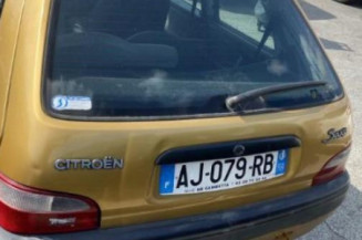 Vase d'expansion CITROEN SAXO