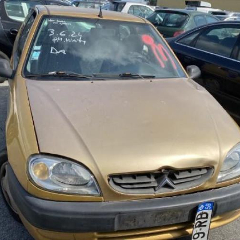 Vase d'expansion CITROEN SAXO Photo n°19