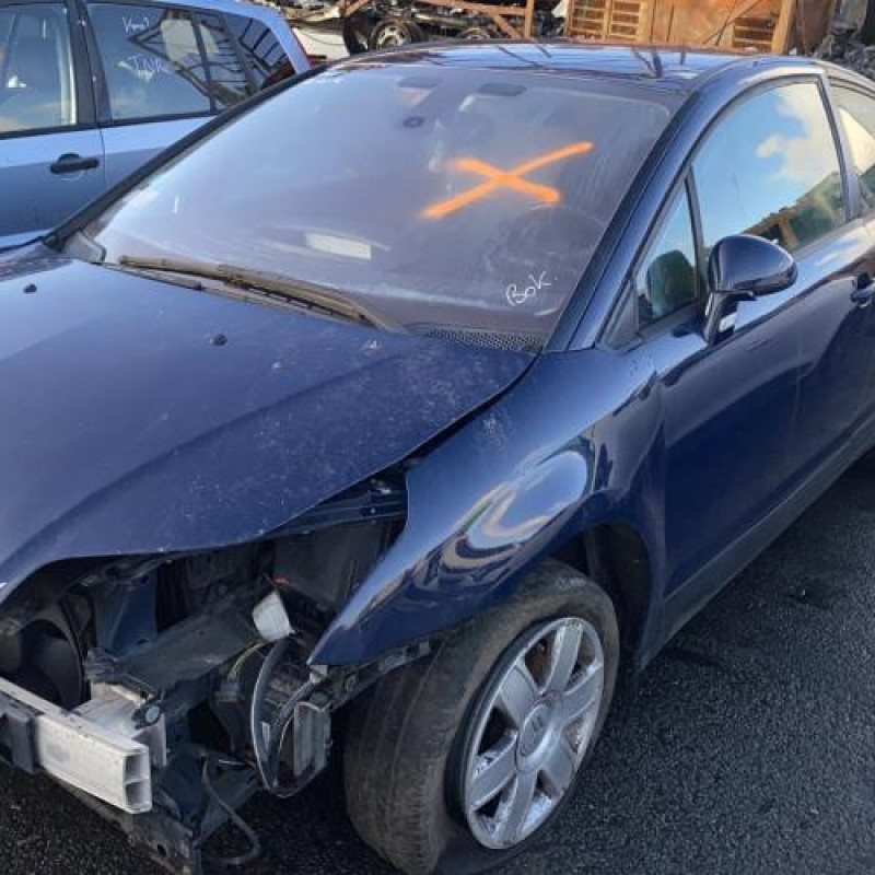 Retroviseur gauche CITROEN C4 1 Photo n°8